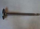 Valve — vintage Bentley part